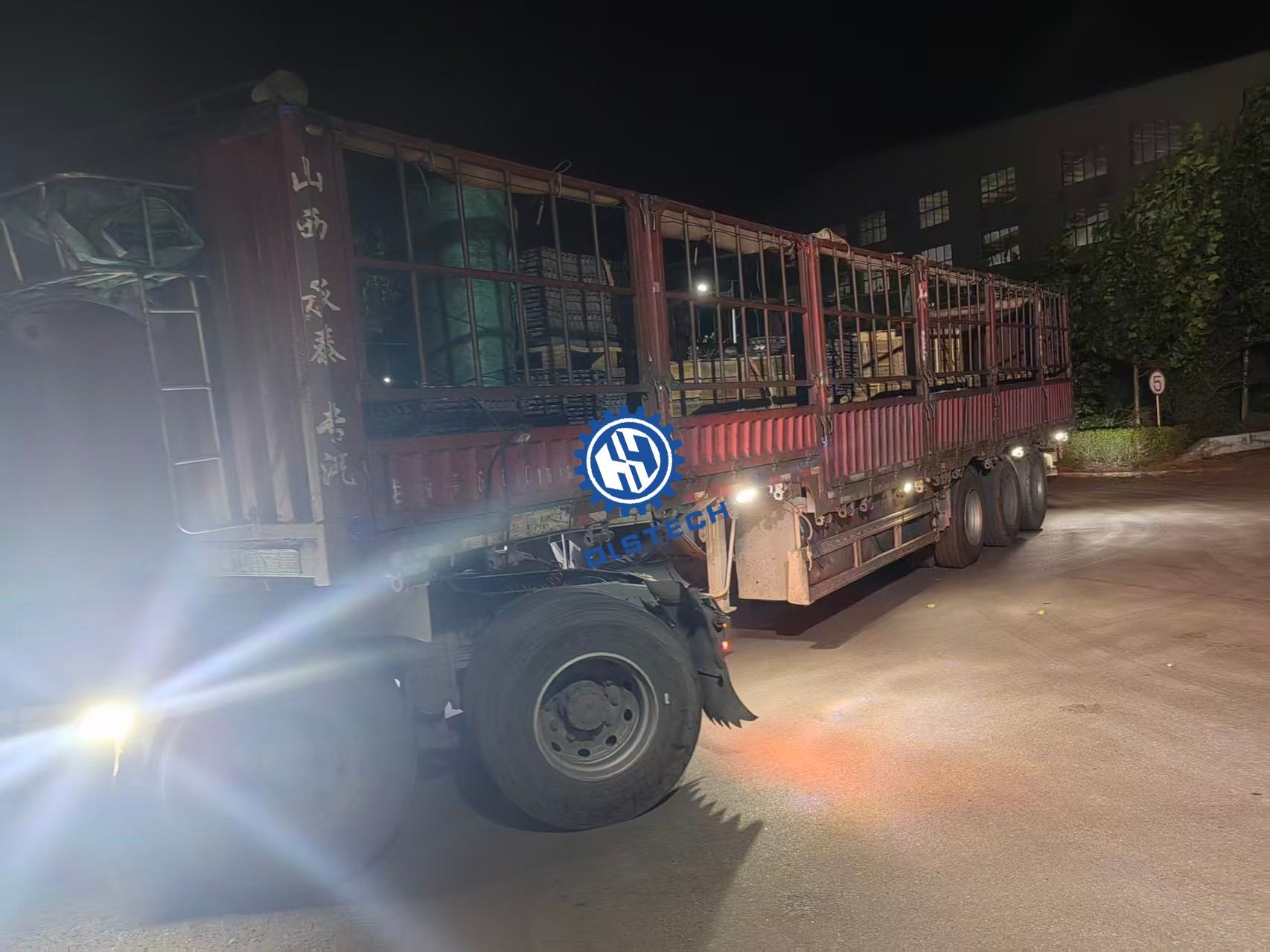 瓦房店惠英机械炉排厂往复第三车