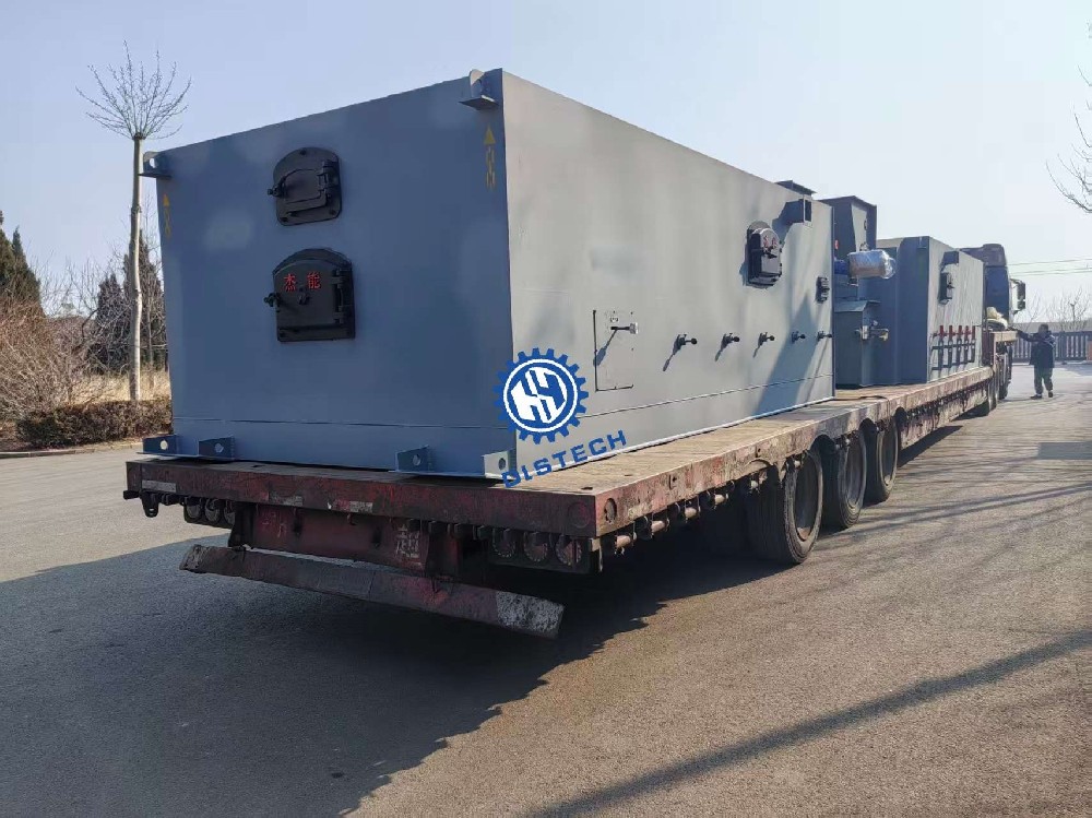 无锡杰能锅炉定制4吨链带炉排发货2台